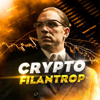 CRYPTO TRUGIAT