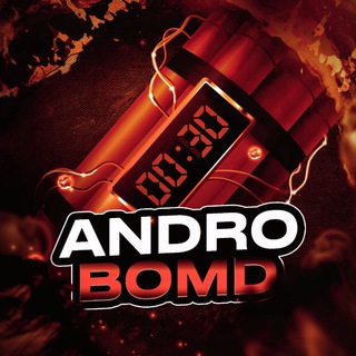 ANDROBOMB | ПРИЛОЖЕНИЕ