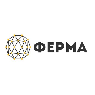 FERMA.CC | СЕРВИС ОБМЕНА ЭЛЕКТРОННЫХ ВАЛЮТ!