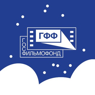 ГОСФИЛЬМОФОНД / ИЛЛЮЗИОН