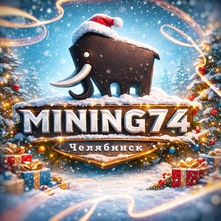 MINING74