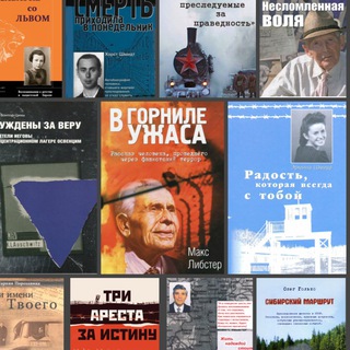 КНИГИ О СИ