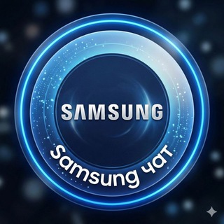 SAMSUNG-ЧАТ