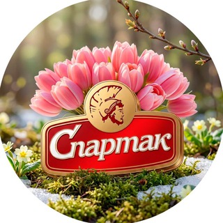 ФАБРИКА «СПАРТАК» LIVE