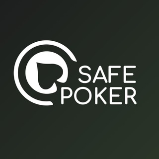SAFEPOKER L ПОКЕР L ОБУЧЕНИЕ L СТРИМЫ