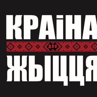 ОД СДЖ