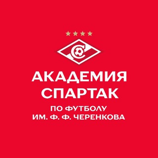 SPARTAK ACADEMY