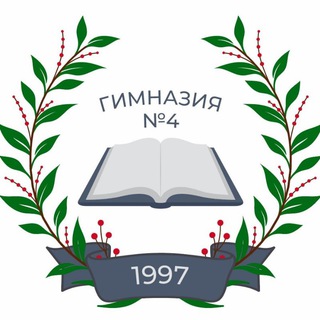 МБОУ 