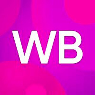 WILDBERRIES СКИДКИ 95%