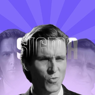 SIGMA