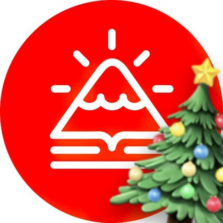  4-11 ФЕВРАЛЯ – НЕДЕЛЯ КОРЕЙСКОГО ЯЗЫКА САН