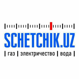 SCHETCHIK.UZ | НА РУССКОМ