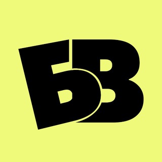 СКАЛОЛАЗНОЕ СООБЩЕСТВО BIGWALL