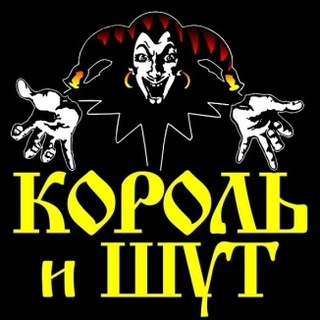 ВСЕ ПЕСНИ
