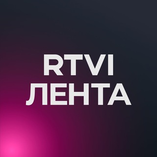 RTVI НОВОСТИ И ВИДЕО