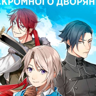 ВЕДЬМА И ЧУДОВИЩЕ