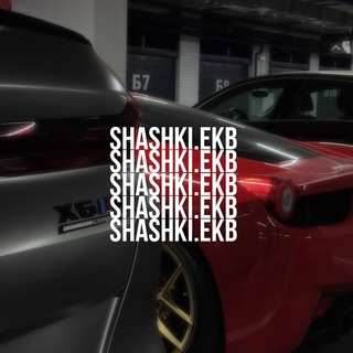 SHASHKI EKB