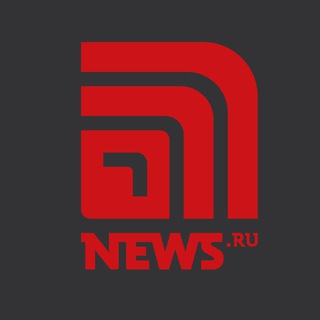 NEWS.RU | НОВОСТИ