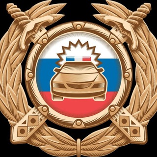 ГОСАВТОИНСПЕКЦИЯ ГОРОДА ОКТЯБРЬСКИЙ