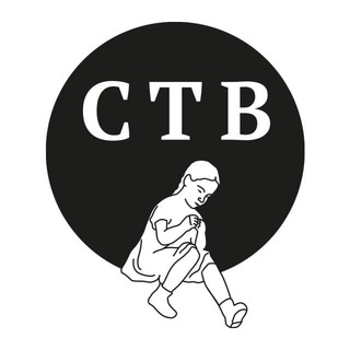 КИНОКОМПАНИЯ СТВ