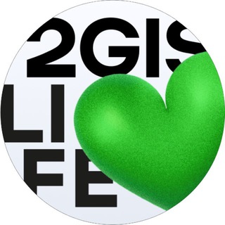 2GIS.LIFE