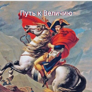 А КАК НАСЧЕТ ИСТОРИИ? | ПОЛИТОЛОГИЯ | | ИСТОРИЯ |