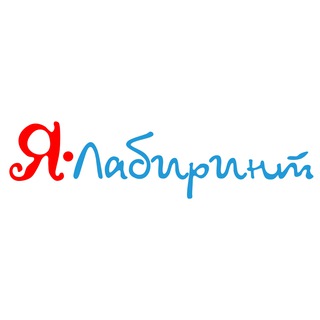 ILABIRINT_STUDIO