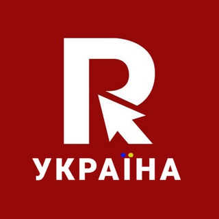 РЕПОРТЕР ДНЕПР