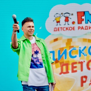 ГАРИКДЕТИФМ