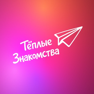 FSD БЫСТРЫЕ ЗНАКОМСТВА САНКТ-ПЕТЕРБУРГ ЛЮБОВЬ ДРУЗЬЯ НЕТВОРКИНГ СПИДДЕЙТИНГ