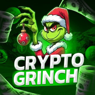 ANY CRYPTO BOX