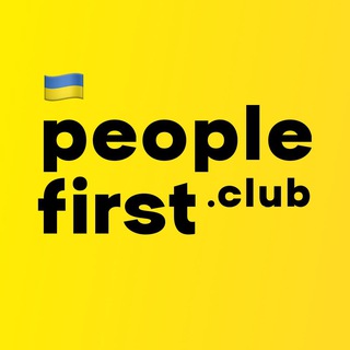 PEOPLE FIRST CLUB
