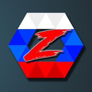 ПРИZМА