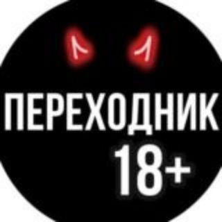 SLIMUS / SLIM - НОВИНКИ