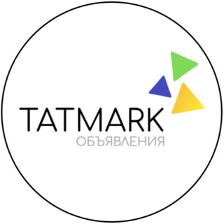 АРЕНДА КАЗАНЬ ТАТАРСТАН