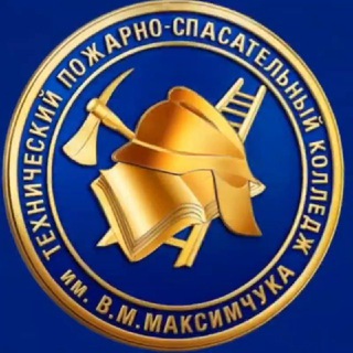 ТПСК ИМ. В.М.МАКСИМЧУКА