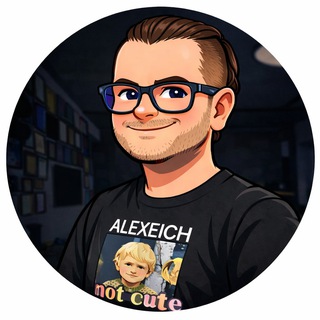 АЛЕКСЕИЧ | ALEXEICH.COM