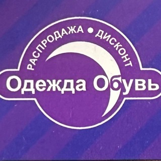 DISCOUNT_KAZAN