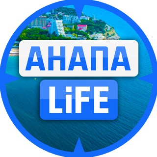 АНАПА ЛАЙФ