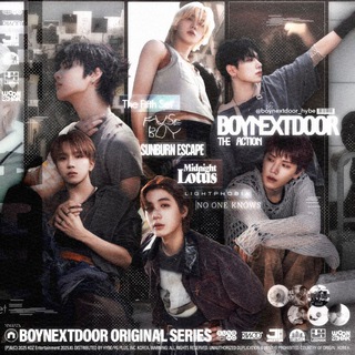 BOYNEXTDOOR