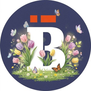 ВПЕРЁД. СЕРГИЕВ ПОСАД