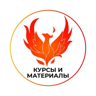 MEGA KURS