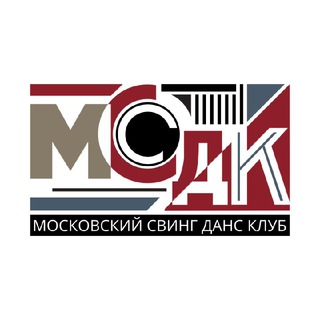 ВЕСТНИК МСДК