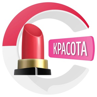 КРАСОТА НА БАЛИ | CHATIK