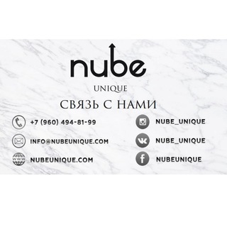 NUBE UNIQUE