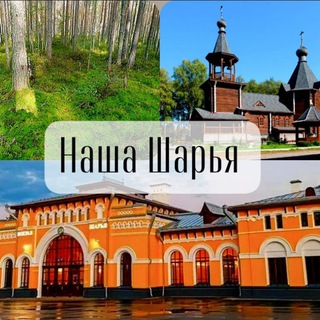 NEWS ШАРЬЯ