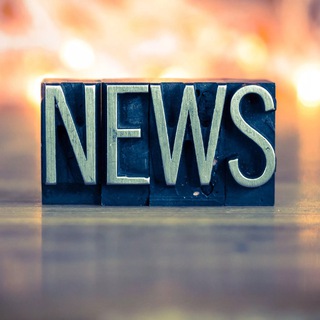 ALL NEWS