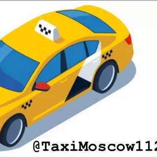 ЯНДЕКС GO СКИДКА 50%