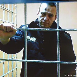 НАВАЛЬНЫЙ