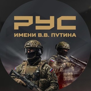 КАНАЛ ДОБРОВОЛЬЦЕВ